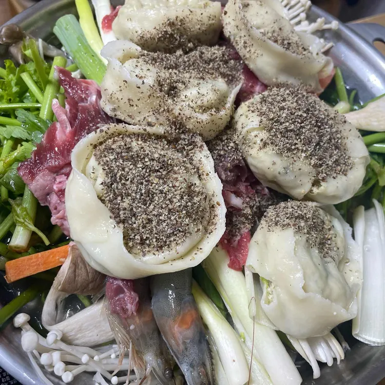 예와 손만두